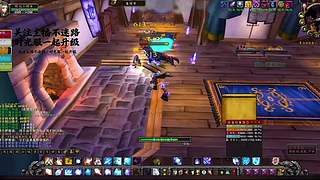 今日目标：收集所有可爱皮肤！