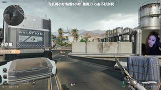 有位置！绝航之我的箭下全是漏网之鱼