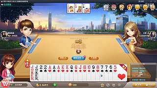 11096361姚老师直播间