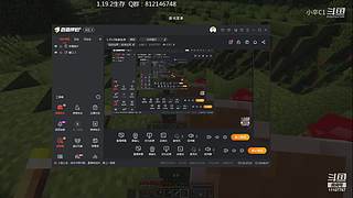 黑雾势力是什么东东