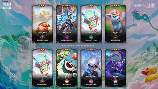 最终排队排进来卡丹区了