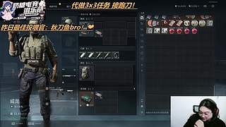 【小奶团】双倍 王从天降！