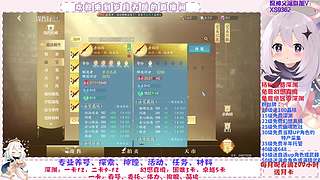 深渊.幻境.幽境.看号.活动.探索.材料