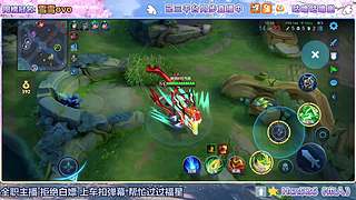 全部能够天才渠道甜妹带粉