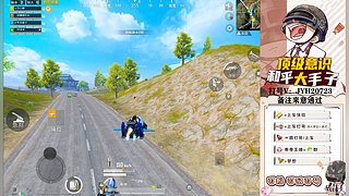 晋级赛/控号/上分