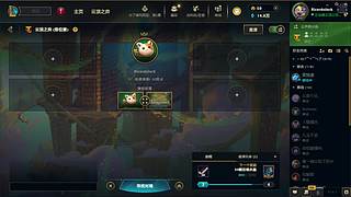 RicardoJack的直播间