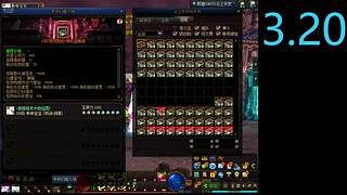 汪汪 汪汪汪  来了来了