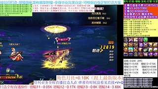 春节打造/回归看号/增幅龙袍回归打造首选