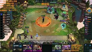 S16帮上分新赛季能够够够够外服