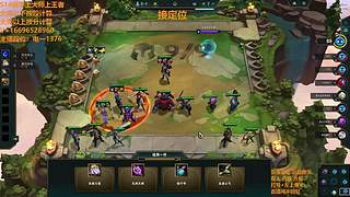 S16帮上分新赛季能够够够够外服