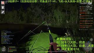 一起玩耍吧（群里有攻略） 1151999