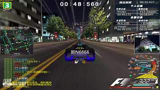 飚车世界电信2F.C.K 新N6666