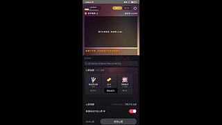 人生日55885的直播间