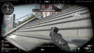 冲冲冲，开打开打