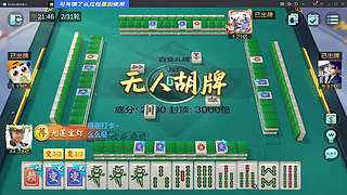 隔夜豆，香不香？？？