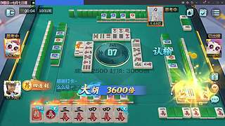 隔夜豆，香不香？？？