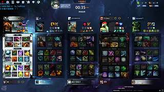 不管有没有先找个队~！