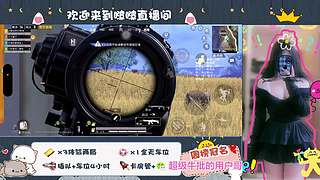 宝贝！2026年快乐！！！