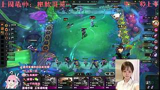 电一    快乐有你