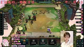 电一    快乐有你