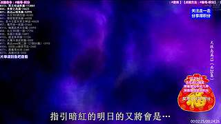 【动漫】超燃 怀旧 经典