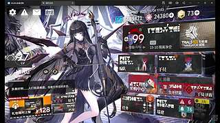 【废话落】来做毕设啦！