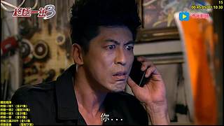 【奇光】终极系列热血回归