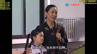 （小毅）国内成长的烦恼归来