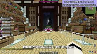 我的世界原生态宝可梦九代朱紫一起Go！