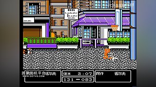 打球嘛，有点动作是正常的