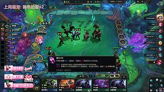 打一辈子英雄联盟好不好，我们一起