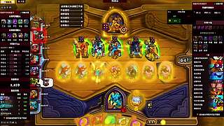 低费卡牌前期压制神器