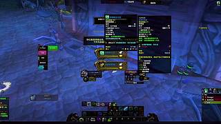 裁缝全图纸！幻化装备制作全解锁