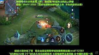 免费带粉上车，五万场国服刘备一带四