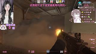 得以成为你的爱播吗