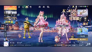 新主播 安卓帮打号