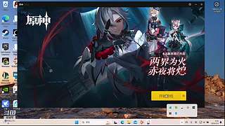 有人一起组队玩吗