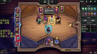 最近主题：杀戮