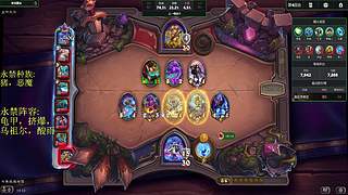 今日主题：杀戮