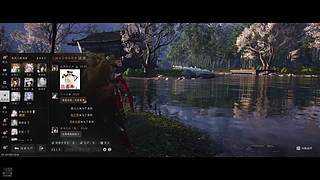 闲来无事，勾栏听曲。