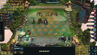 帮上分圆梦不排队