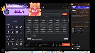 帮帮帮帮帮 12214913