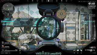 酸脚粥啊酸脚粥!