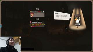 无敌战神局 12268308