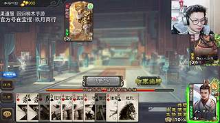 今晚不打6000分不下播！