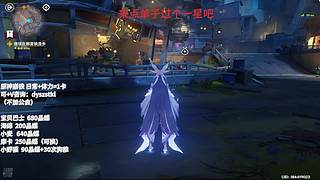 此大降温冻死人嘞