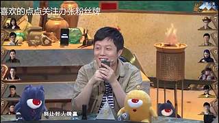 狼人杀卓越对决！