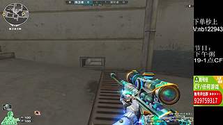 川:斗鱼叫父，输一把叫爹！