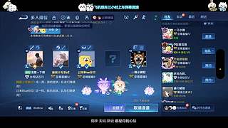 玄策大王带粉百星