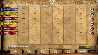 用户1107674055的直播间